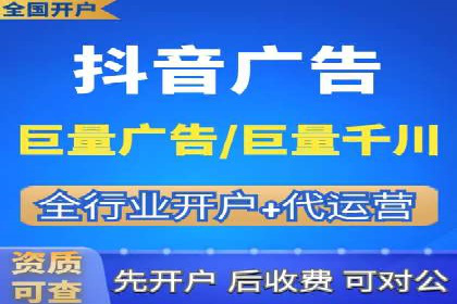百度推广服务费案例：实现精准营销策略
