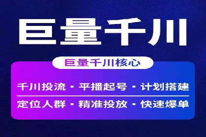百度推广费用策略调整的几个成功案例